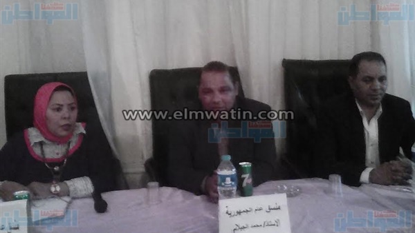 قائمة في حب مصر