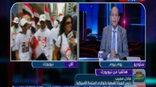 المواطن