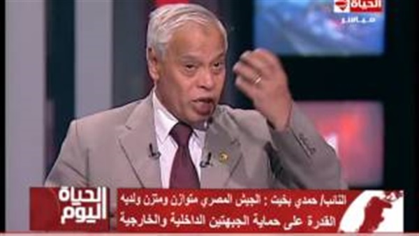 المواطن