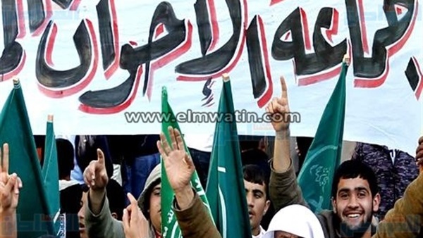 جماعة الاخوان المسلمين