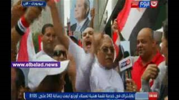 المواطن