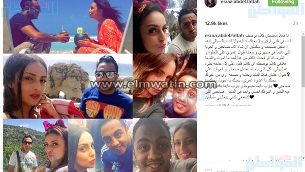 المواطن