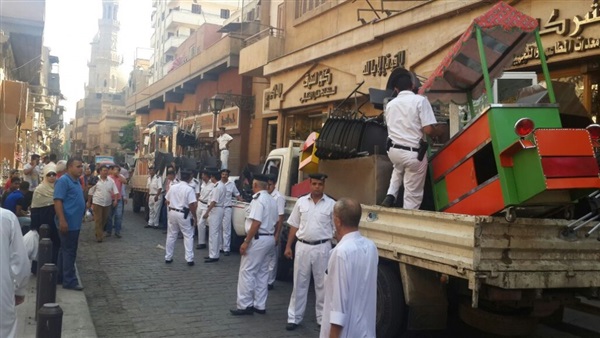 المواطن