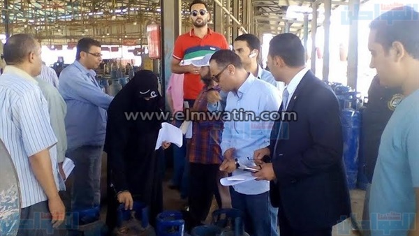المواطن