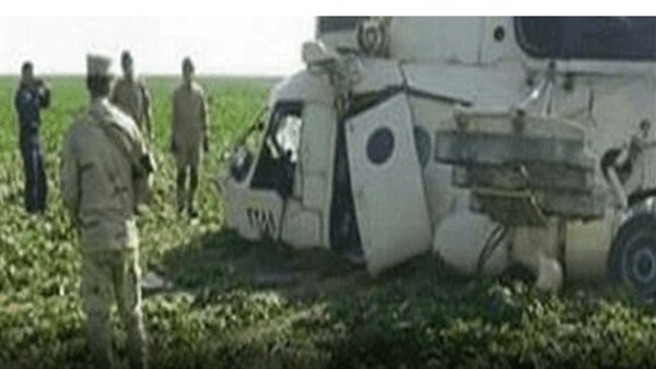 الطائرة المنكوبة