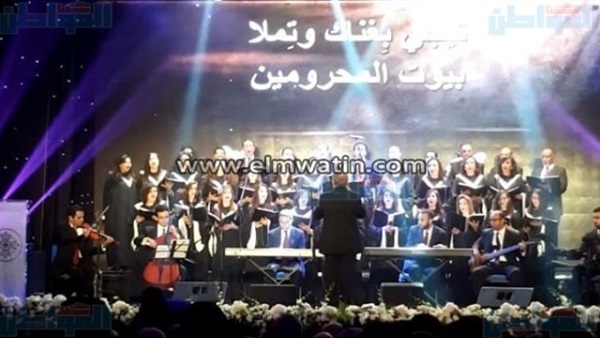 العرض الخاص لفيلم