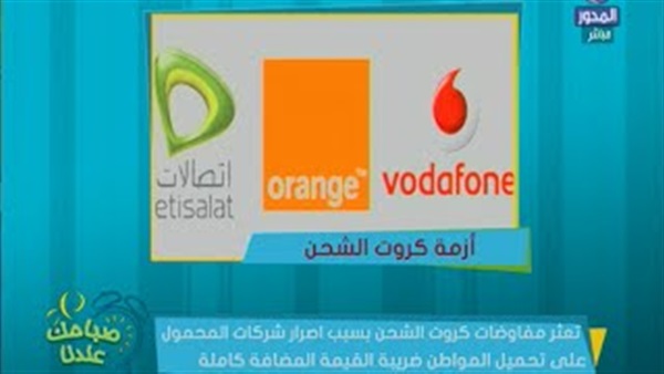 المواطن