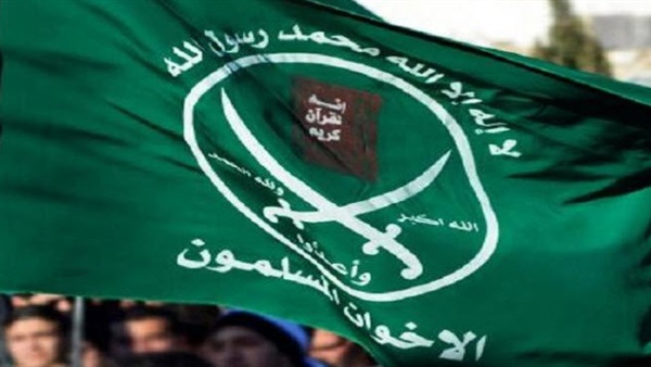 جماعة الإخوان المسلمين
