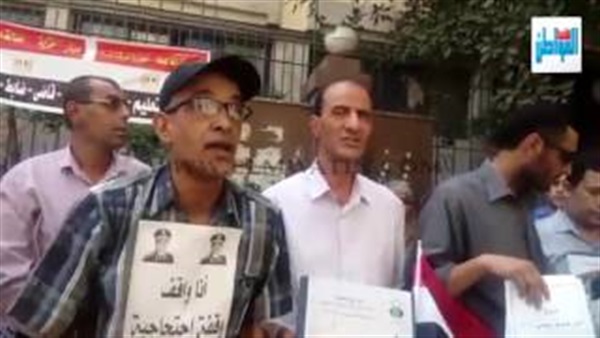 المواطن