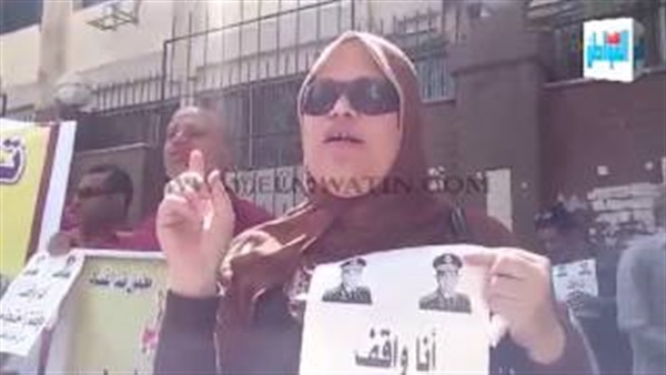 المواطن
