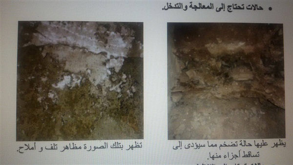 معبد السرابيوم