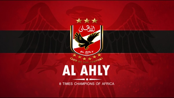 الأهلي