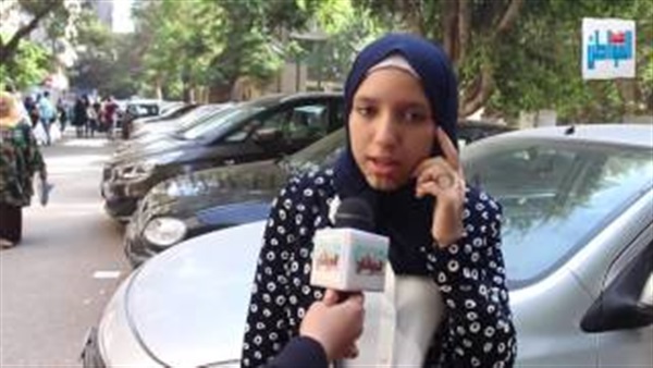 القمامة