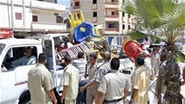 مرافق