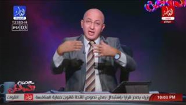 المواطن