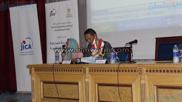 المواطن