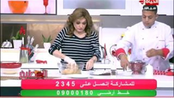 المواطن