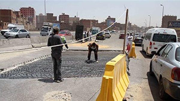 إغلاق حارة مرورية