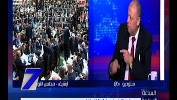 المواطن