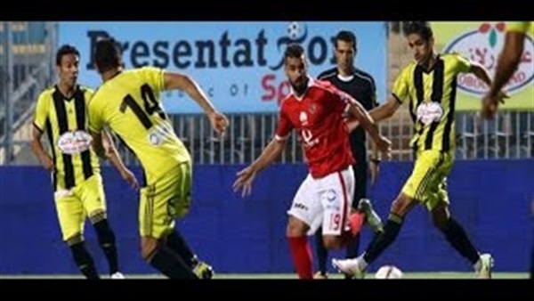 المواطن