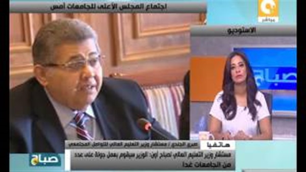 المواطن