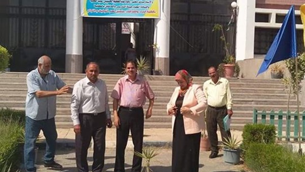المواطن