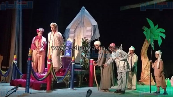 المواطن