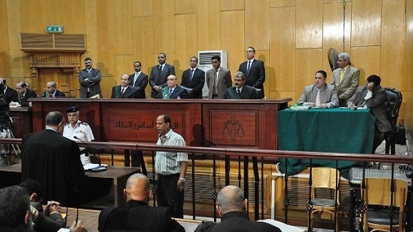 محكمة