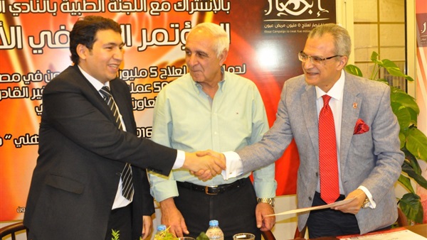 حملة إبصار من النادي