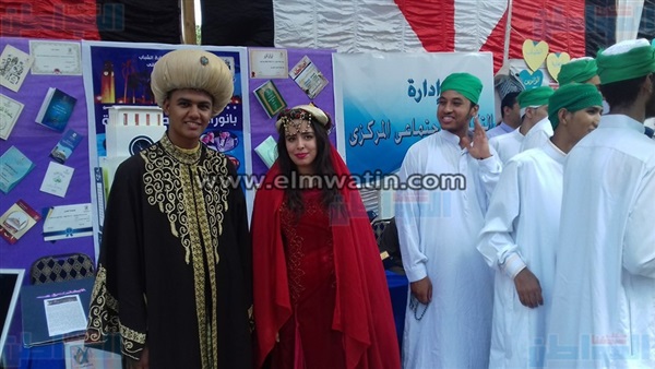المواطن