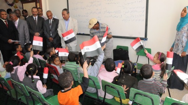 المواطن