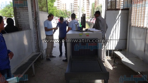 المواطن