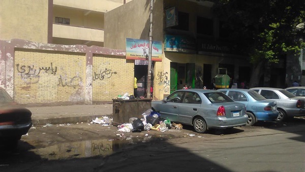 المواطن