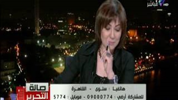 المواطن