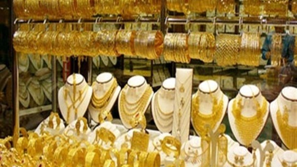 مشغولات ذهبية