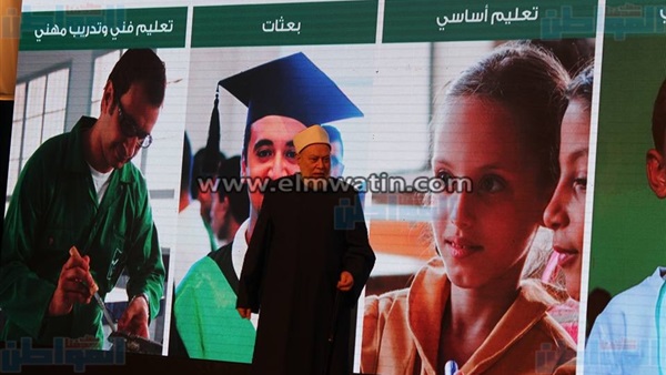 علي جمعة
