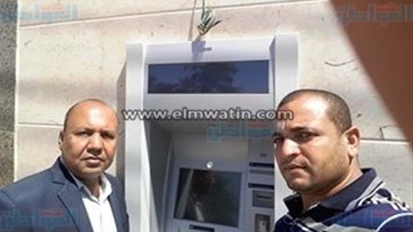 المواطن