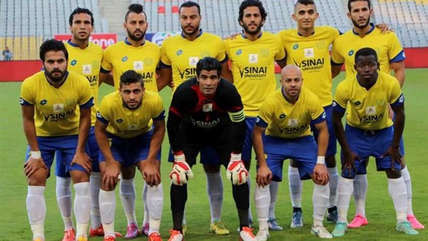 الإسماعيلي