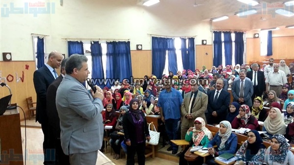 المواطن
