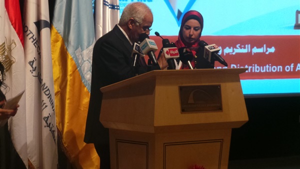 المواطن