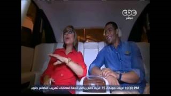 المواطن
