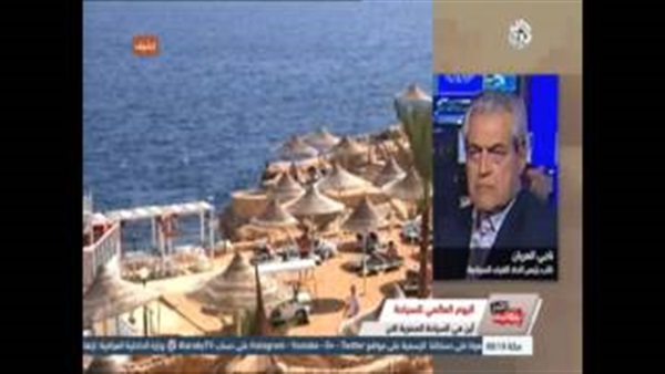 المواطن