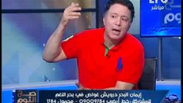 المواطن