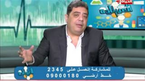 المواطن