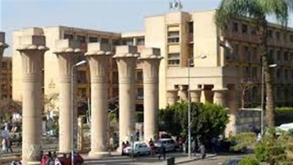 عين شمس