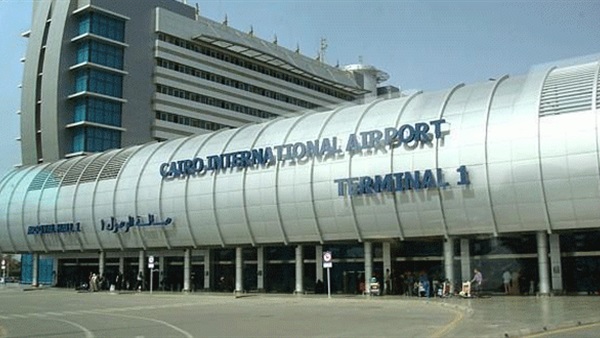 مطار القاهرة
