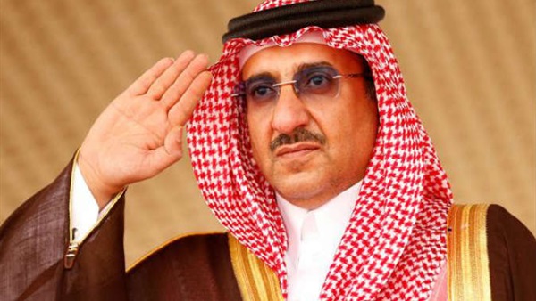 الأمير محمد بن نايف