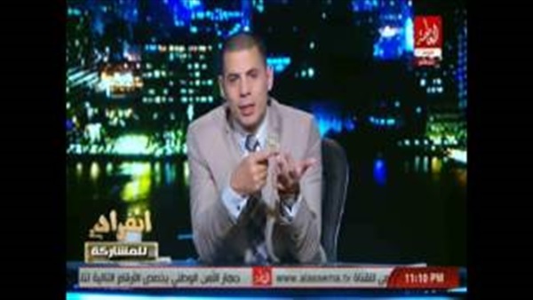 المواطن