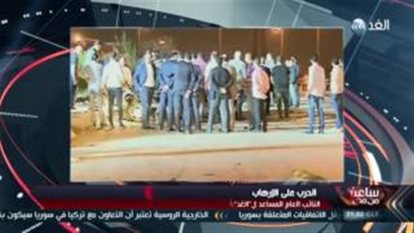 المواطن
