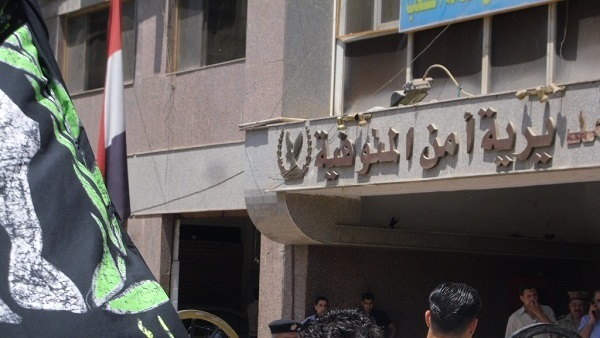 المواطن